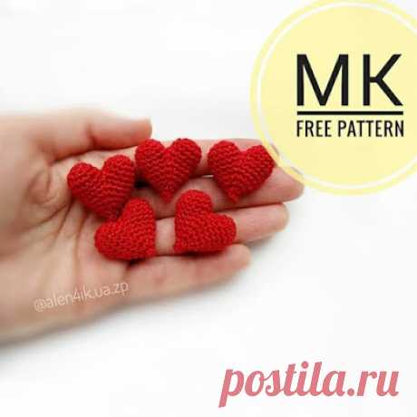 1000 схем амигуруми на русском: Маленькое сердце крючком