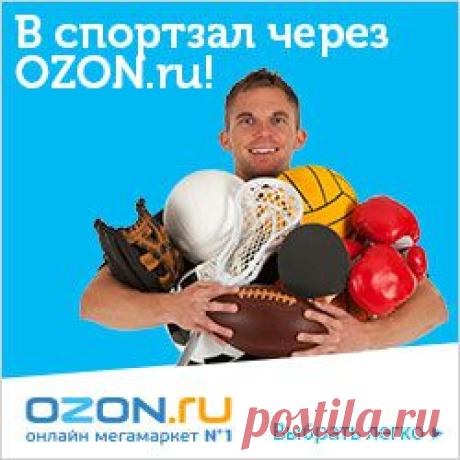 Бодифлекс: комплекс упражнений для рабочего места