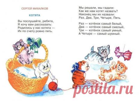 (59) Одноклассники