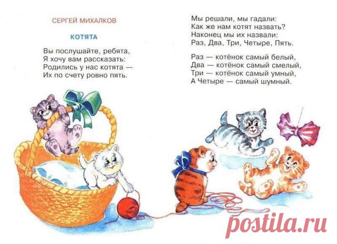 (59) Одноклассники