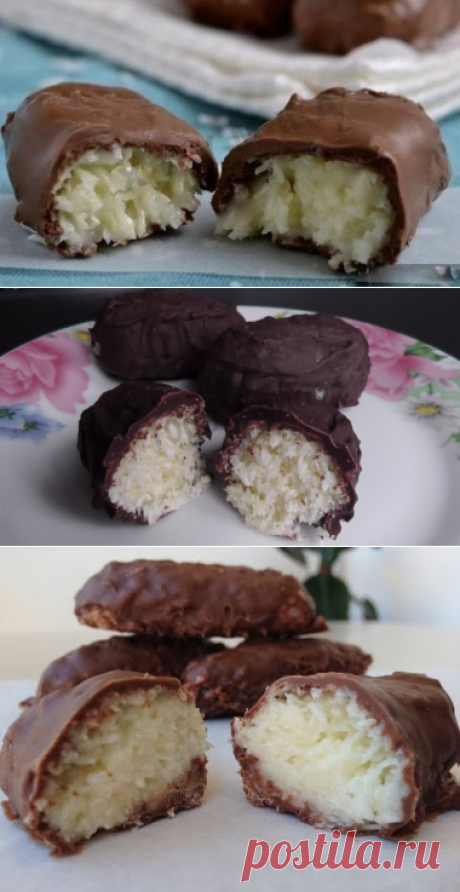 Домашние конфеты Баунти рецепт с фото пошагово - 1000.menu