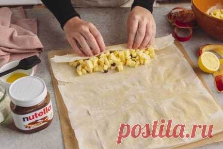 Apfelstrudel mit nutella® recipe | Nutella® De