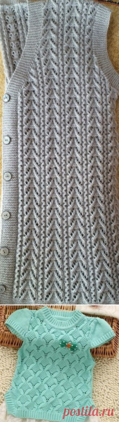 Очень интересные узоры спицами для жилетов и кофточек