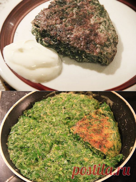 Кюкю(Kükü). Очень простое, вкусное и полезное блюдо. Типичный пример как азербайджанцы любят зелень:)