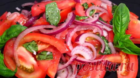 Летний салат с помидорами и луком: уникально вкусная закуска