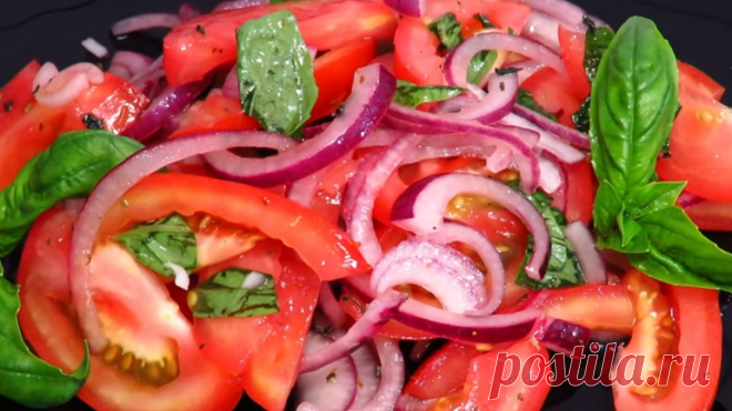 Летний салат с помидорами и луком: уникально вкусная закуска