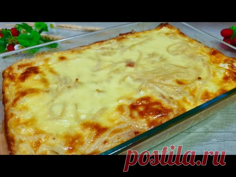 Как ВКУСНО приготовить Макароны в духовке. БЫСТРЫЙ, ПРОСТОЙ И ДЕШЕВЫЙ рецепт
