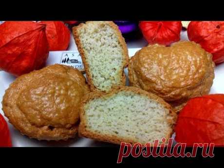 Вкуснейшие кето кексики из миндальной муки. Кето кекс за 1 минуту
