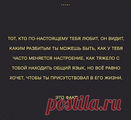 ЭГО | Психология, саморазвитие