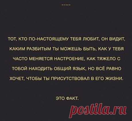 ЭГО | Психология, саморазвитие