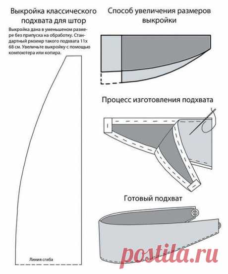 Одноклассники
