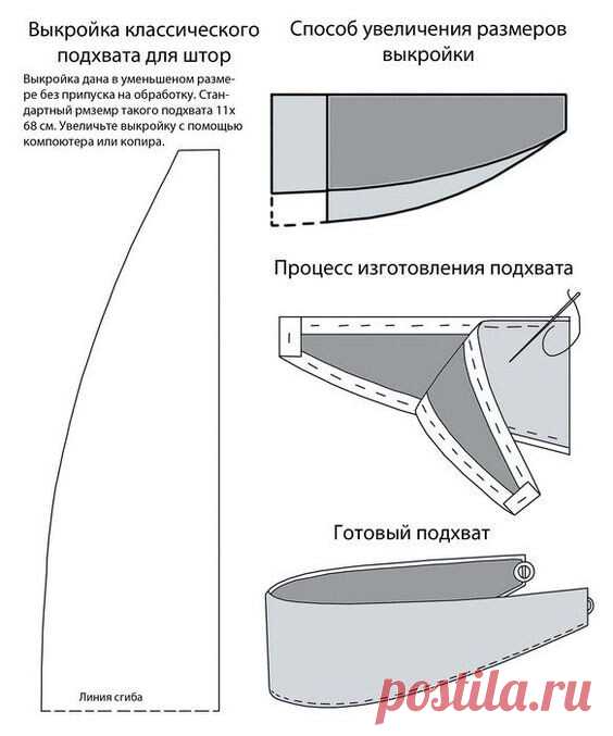 Одноклассники