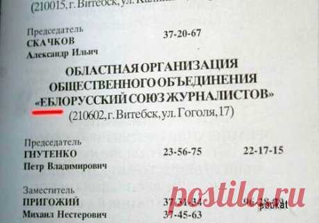 Русский как неродной: 25+ примеров, которые способны довести