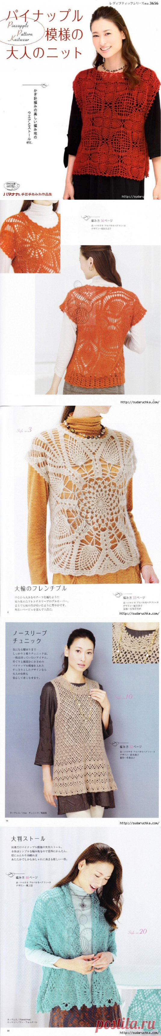 Без заголовка