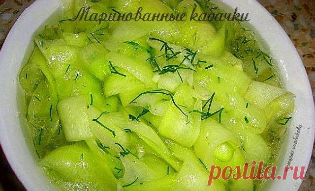 Кабачки, маринованные с мёдом, чесноком и зеленью