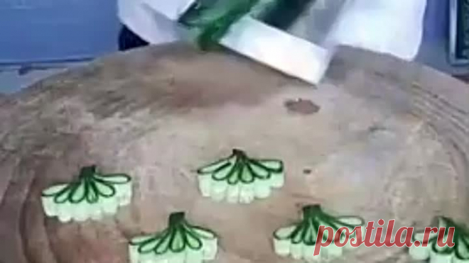 На заметку