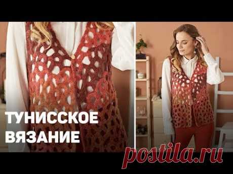 Тунисское вязание из Angora Gold Batik