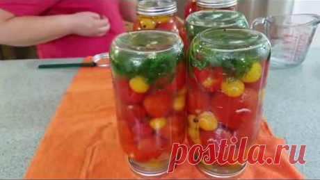 Засолка помидор на зиму /  Заготовки на зиму / Очень вкусный рецепт