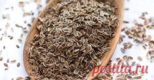 Чтобы забыть о давлении нужно взять горсть семян укропа. Через неделю будете здоровы!