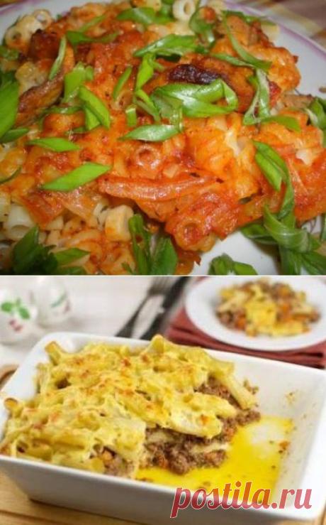 Макаронная запеканка со свининой – рецепт с фото / Простые рецепты