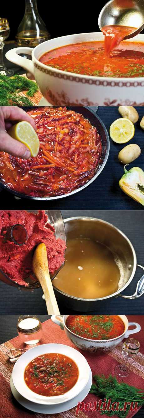 Борщ с фасолью.