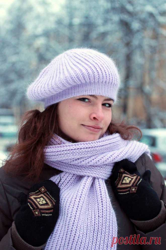 Шарф и берет