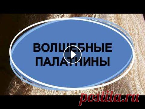 Самые шикарные палантины спицами  Для вас собрала самые шикарные палантины спицами. Некоторые модели представлены со схемами. На вязальном канале Вязаные истории с Юлией Савлюк вы може...