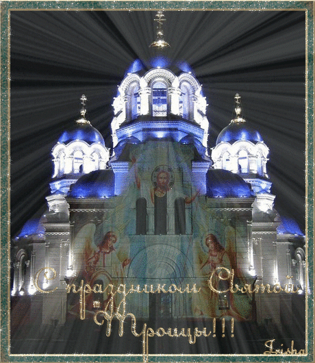 Гульжан Амантаева