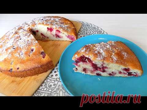 Пирог на кефире с ягодами. Простой рецепт сладкой выпечки к чаю - YouTube
