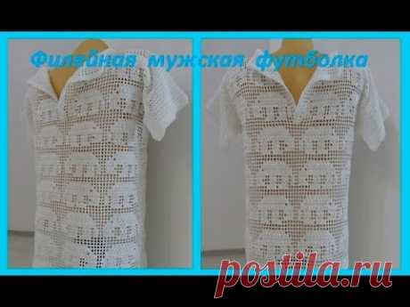Мужская филейная футболка "Слоны",crochet for men ( В №85)
