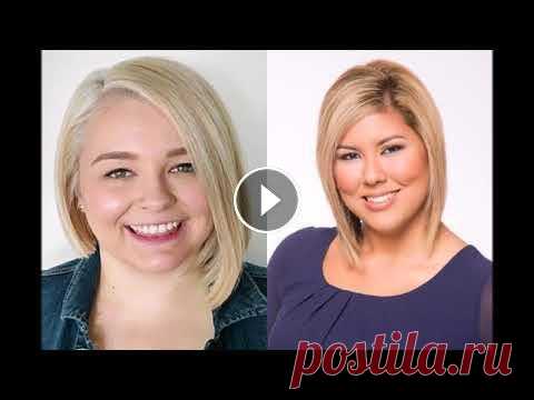 Стрижки для полных которые стройнят модные в 2018 Статья Чтобы эффектно скрыть пышные формы, сделать свой образ гармоничным и пропорциональным, необязательно бежать в спортзал на изнуряющие тренировки...