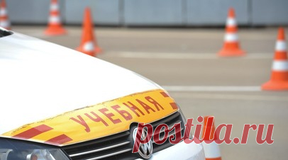 В Госдуме предложили разрешить получать права с 16 лет за особые достижения. Депутаты от фракции «Новые люди» Владислав Даванков, Антон Ткачёв и Ярослав Самылин направили письмо главе МВД России Владимиру Колокольцеву с предложением разрешить получать водительские права с 16 лет подросткам за особые достижения. Читать далее