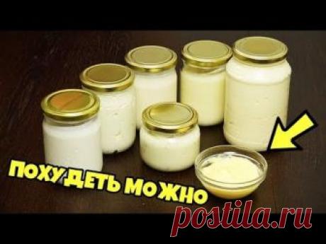 МАЙОНЕЗ разными способами! ЧТО ДЕЛАТЬ, если не получается? 5 рецептов домашнего майонеза
