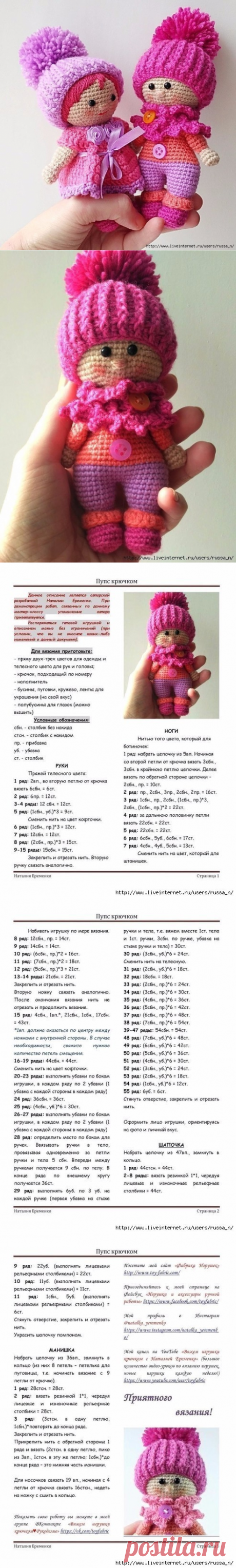 (93) Одноклассники