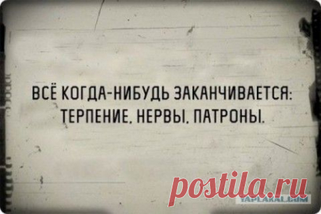 10 бесценных советов, которые помогут Вам изменить свою жизнь.