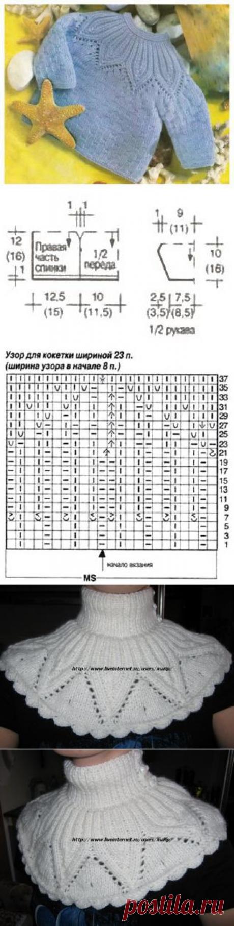 Манишка "Снежинка" и детская кофточка по одному узору.