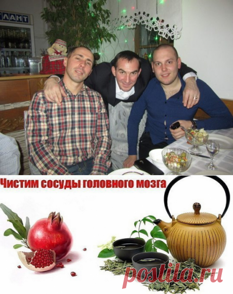 Одноклассники