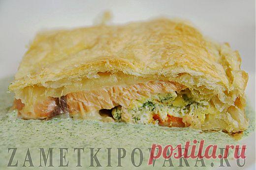 Слоеный пирог с семгой и омлетом | Простые кулинарные рецепты с фотографиями