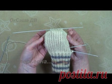 Двойная, усиленная пятка спицами. Вяжем с Оксаной Валерьевной.