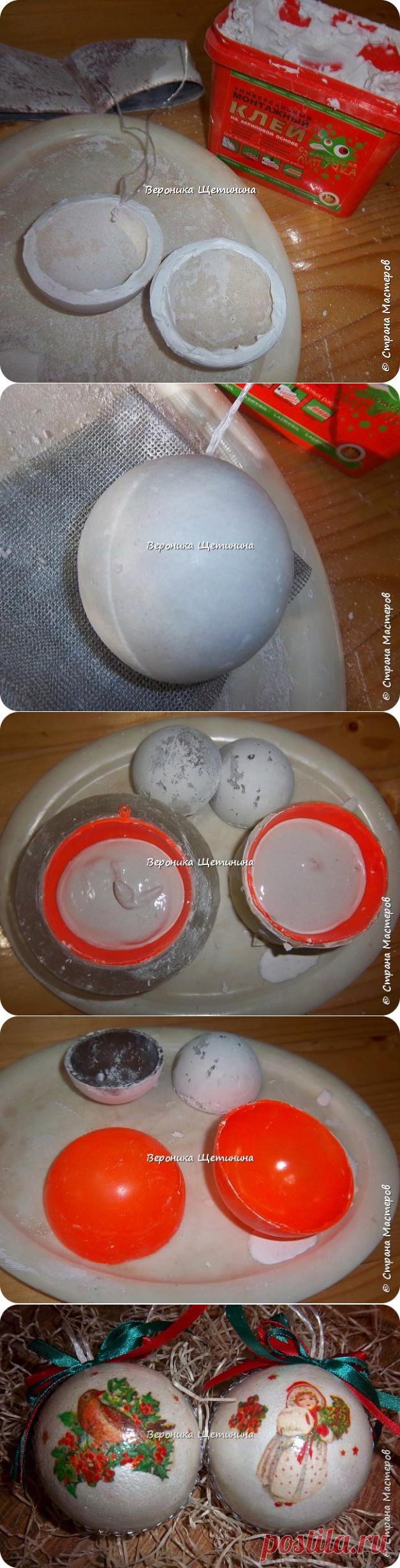 Полые гипсовые шары на елку МК