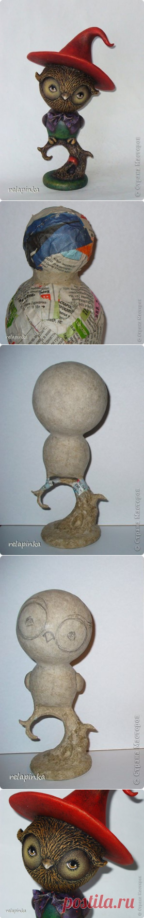 Совёнок (мк) | Страна Мастеров