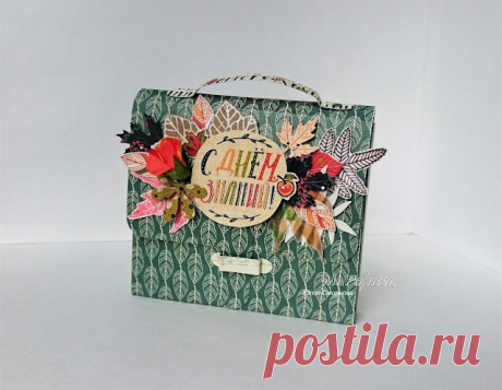 ТМ Mr.Painter: Мастер-класс: портфель-шоколадница от Юлии Смирновой