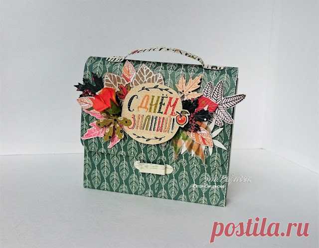 ТМ Mr.Painter: Мастер-класс: портфель-шоколадница от Юлии Смирновой