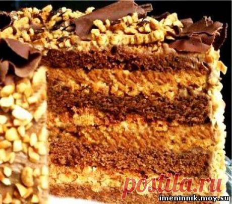 ШОКОЛАДНЫЙ ТОРТ С АРАХИСОМ - Сладкая жизнь - Кулинарные рецепты - Каталог статей - Значение имени