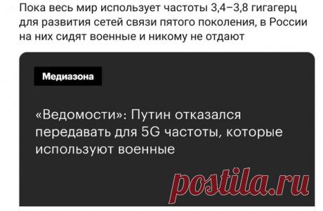 Вадим Орлов