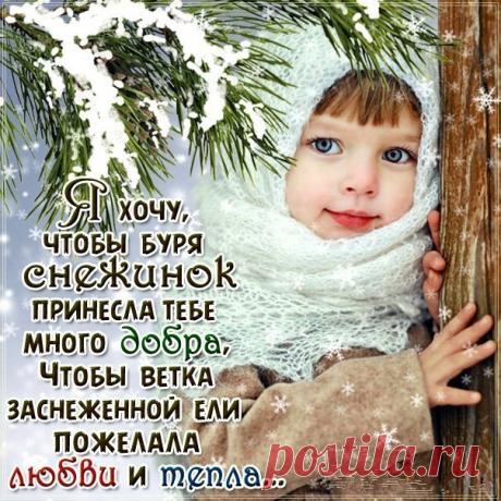 ВСЕ ПРАЗДНИКИ