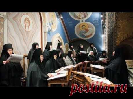 Воскресное богослужение в неделю о Страшном Суде - Всенощное бдение - Прямая трансляция.
