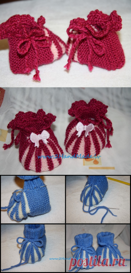 2HandMade  &amp;raquo; Blog Archive   &amp;raquo; Пинетки зефирки для девочки или мальчика /