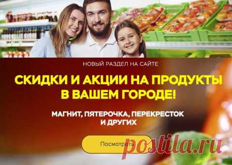 9 САМЫХ ВКУСНЫХ блюд из фарша - Простые рецепты Овкусе.ру