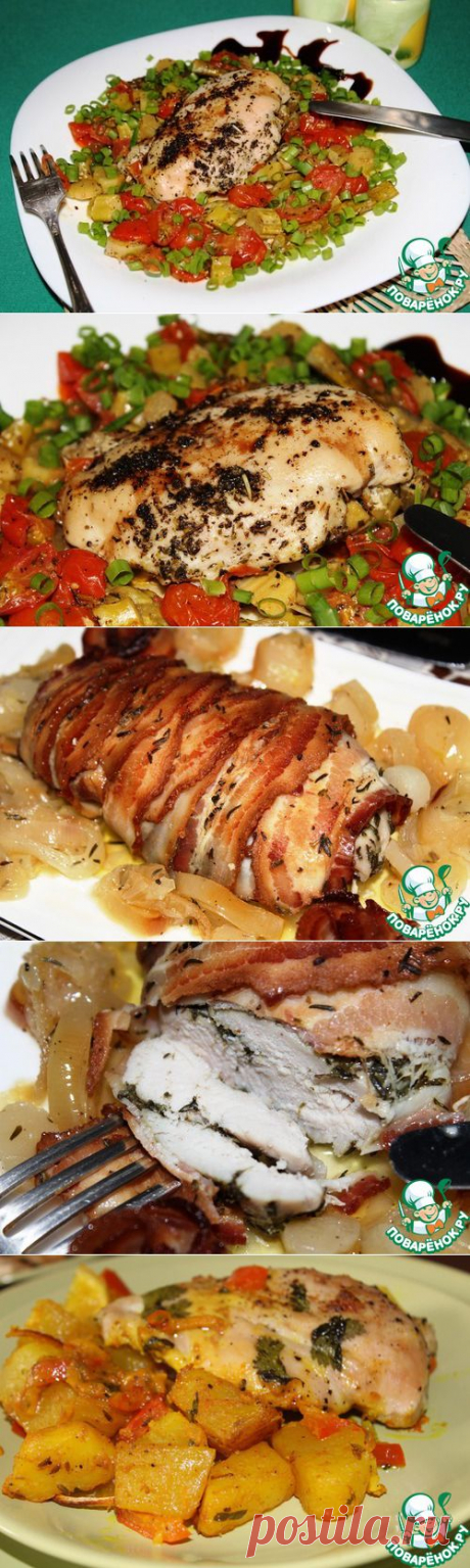 Варианты запеченной куриной грудки - кулинарный рецепт
